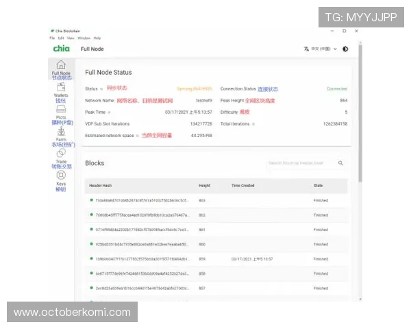 亚游PAa8用户评价与反馈真实玩家体验分享与建议