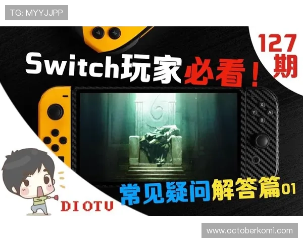 关于AG电投网会员注册的常见疑问解答，帮助用户顺利注册成为会员