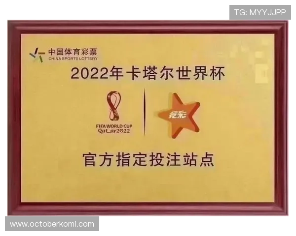 如何通过观察ag盘口走势提升投注技巧,把握最佳投注时机