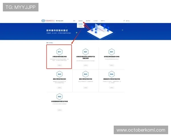 凯发娱乐在线注册平台操作指南，快速注册流程详解助你轻松上手
