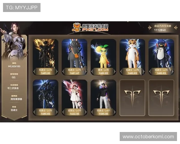 ag币游官网娱乐平台丰富的游戏种类，满足不同玩家的多样化娱乐需求