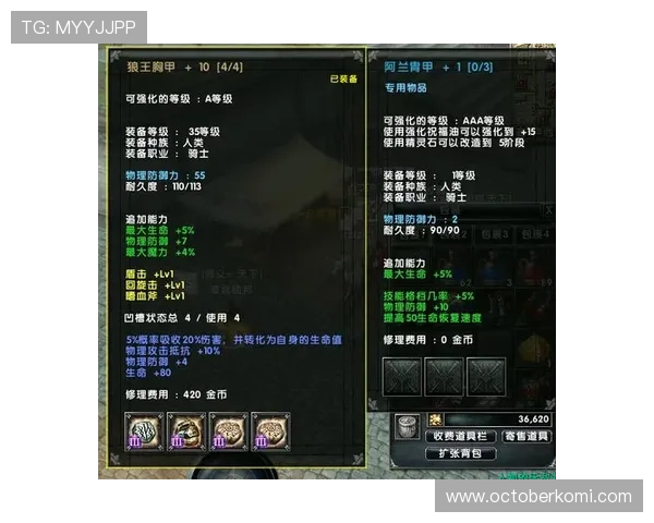 凯发娱乐游戏网址常见问题解答，快速解决登录与游戏中的各种疑问