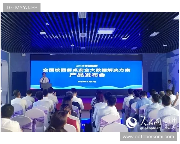 凯发娱乐网站登录入口：登录入口常见问题解答与安全保障措施