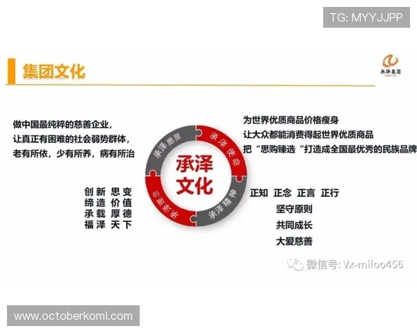 凯发官网入口：官方入口的优势与选择理由详解