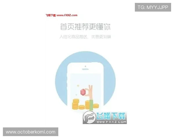 凯发游戏入口官网支持多种支付方式，方便快捷的充值提现服务保障玩家权益