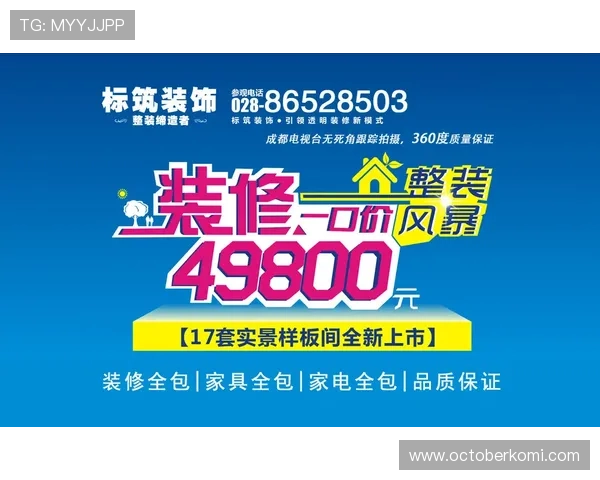 国际亚游ag平台最新优惠活动，助您轻松享受高品质出行体验