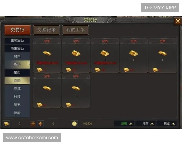 AG真人网下载官网官方平台提供最安全稳定的游戏下载渠道，确保玩家畅享无忧娱乐体验