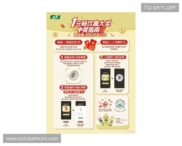 澳门棋牌地址平台最新优惠活动，丰富奖励助力玩家轻松赢取丰厚奖金