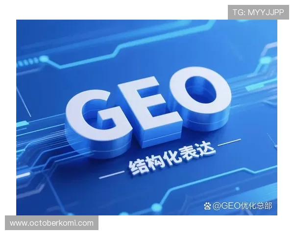 用户必看：2024年AG网站登录入口安全策略与防护措施全面解析