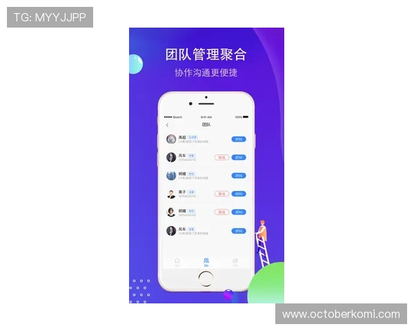 AG视讯APP官方账号注册流程详解，轻松注册享受丰富游戏福利与优惠活动