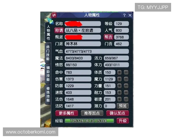 九州百家乐玩家心理分析与应对策略提升游戏体验