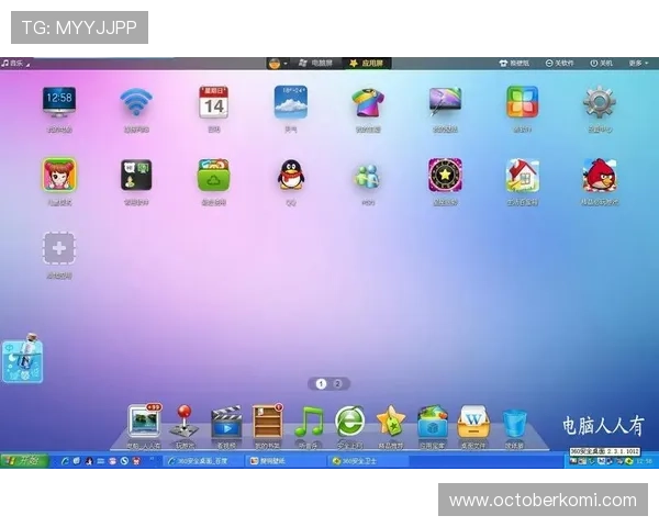 安全可靠的ag捕鱼王网站推荐，确保您的每一次游戏都安全无忧的优质平台