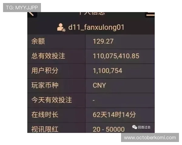 如何选择靠谱的百家乐亚星游戏平台确保游戏公平公正赢得玩家信赖
