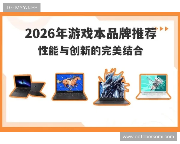 结合用户反馈分析电玩视讯平台的游戏多样性与创新元素满足不同玩家的个性化需求